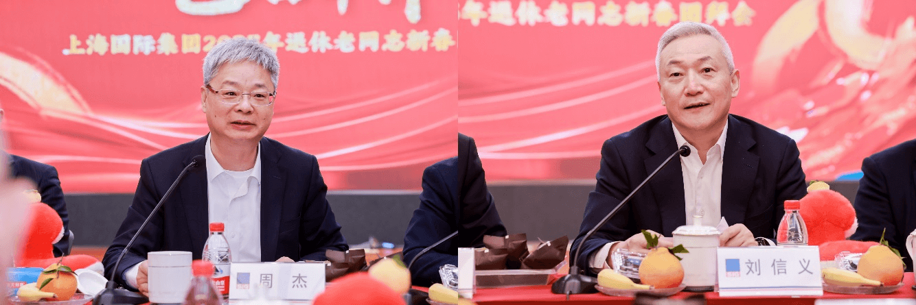 龙8-long8(long8)唯一官方网站